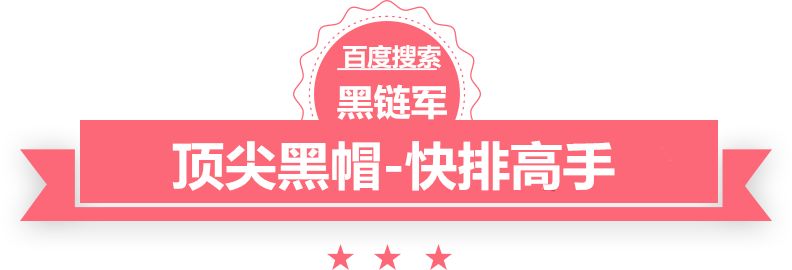 2024年新澳门天天开奖免费查询废后不承欢422